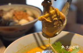 Northern Thai Curry Chicken Noodles