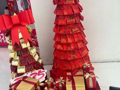 -金茂览秀城