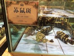 旺顺阁海鲜广场-旺顺阁海鲜广场(亚运村店)