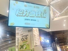 -金铂广场(龙归店)