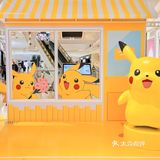 【深圳首展】日本漂洋过海的皮卡丘抵达深圳‼️‼️‼️
