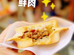 -台湾味正点车轮饼可丽饼(南禅寺店)