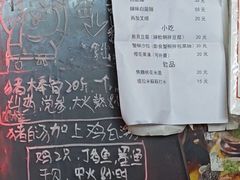 -老龙亭拉面店
