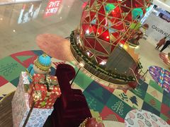 -皇庭广场(福华三路店)