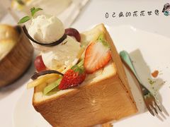 招牌甜心屋-佐度王子扒房(天鹅湖店)