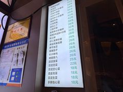 -慧娟面馆·餐厅(望江路店)