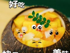 -豆豆冰室·地道招牌椰子冻(大良店)