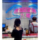 深圳新店·蛇口传统美式街头小吃·主厨超凶的
