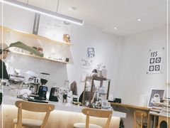 -infinite cafe