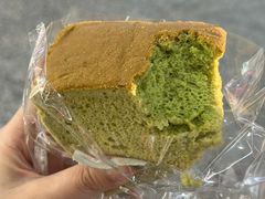 斑斓三角面包-莉蓮蛋挞(静安寺店)