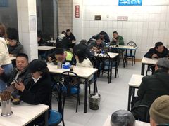 大堂-庆蓉云·庆云面(双林店)
