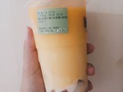 -巡茶(汇邻广场店)