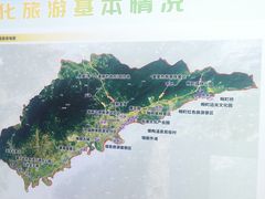 -一寨两国风景区