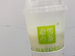 -奈雪的茶(太原茂业天地店)