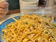 -日丰园海肠水饺·老字号大连海鲜(银泰城店)