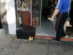 -胡记锅贴·沪上游子老鸭粉丝汤(太原路店)