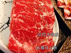 -炙忧烤肉屋(中国铁建广场店)