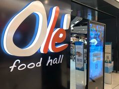 -Olé精品超市(上海虹桥南丰城店)