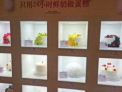 -红星前进面包牛奶公司(五道口购物中心店)