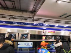 -雍和宫(地铁站)
