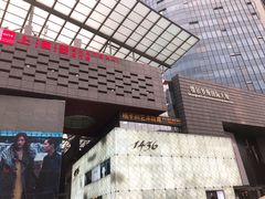 -鄂尔多斯国际大厦