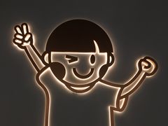 -开心糖水铺(天府三街店)