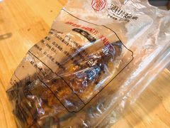 -吴山烤禽 (吴山路店)
