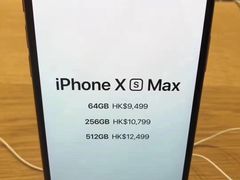 -Apple 零售店(Canton Road)