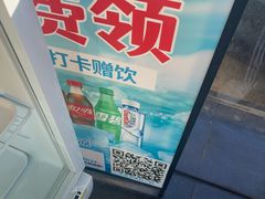 -皇城老妈川味火锅·大连海鲜火锅(港湾店)