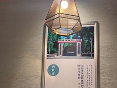 -阳坊胜利涮羊肉(阳坊总店)