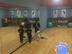 -嗨动跆拳道体能馆(菜百店)