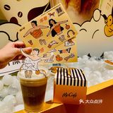 九月的第一杯拿铁☕️，好喝到冒泡☁️