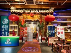 -正阳门饭庄·烤鸭·北京菜(万丰路七里庄店)
