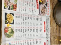 -淼鑫猪肚鸡(钟村店)