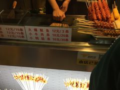 -正新鸡排(信义坊店)