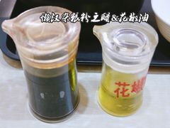 -懒汉杂粮粉(潜山路店)