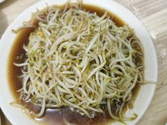 -三中高皇羊肉馆