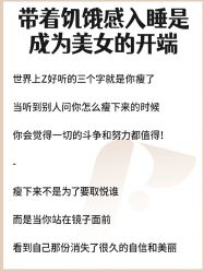 -Lily纤美·科技减脂中心