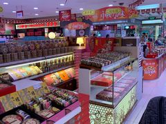 -第一食品(中环百联店)