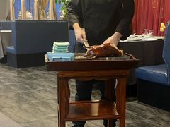 -羲和雅苑•北京烤鸭(平安国际金融中心店)