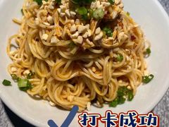 -探鱼·鲜青椒爽麻烤鱼(中山大信新都汇店)