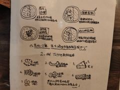 -金龙咖喱
