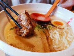 -味千拉面(世纪东方店)