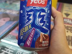 -春麗吃飯公司(工体店)