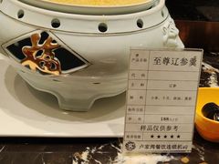 -卢家湾大酒店(诸暨店)