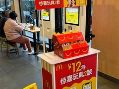 -麦当劳(塘厦蛟坪路DT店)