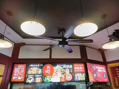 -刘二妈米皮(步行街店)