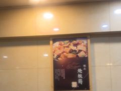 -瑞杰烧烤店·24小时营业(山东路店)