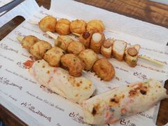 -古来思鱼饼