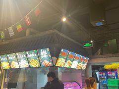 -百味源炭火烤翅 ·夜市大排档(酒仙桥店)